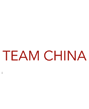 team-china-logo